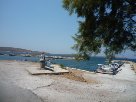 14 Sigri