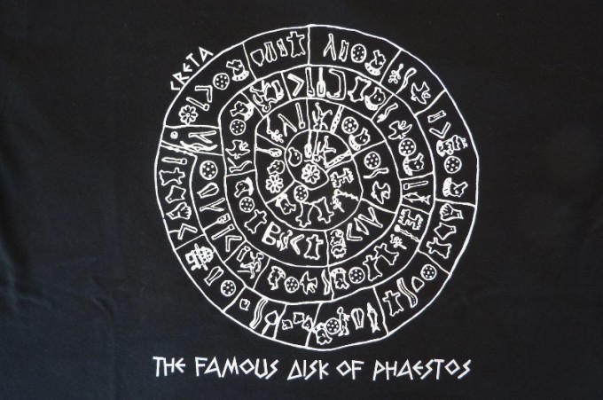 festosky disk